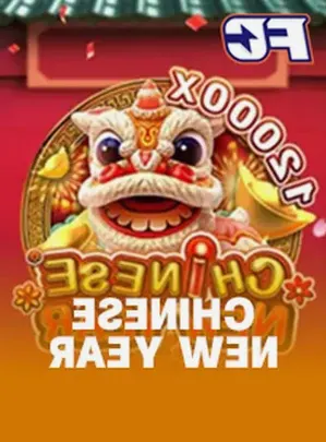 CHINESE NEW YEAR